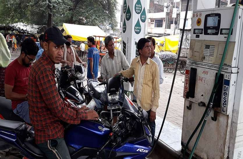 पेट्रोल-डीजल के कीमतों सवाईमाधोपुर की जेब पर 7 करोड़ का भार
