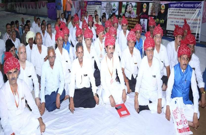 patrika भवन में गूंजे आईमाता के जयकारे