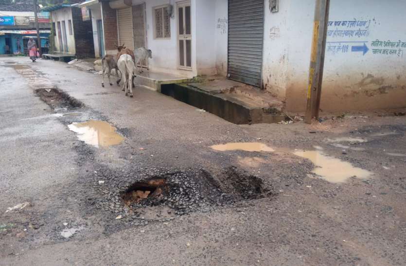 sewer line increased difficulty in rain इस शहर में बारिश बंद हुई तो सामने आया ये सच...