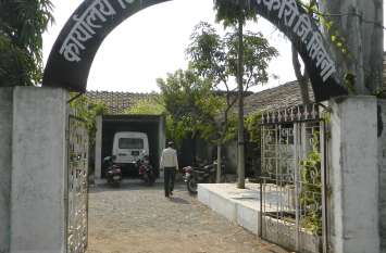 Principal negligence, DEO warns of action प्राचार्यों की लापरवाही, डीइओ ने दी कार्रवाई की चेतावनी