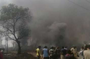 Nigeria blast Nigeria blast