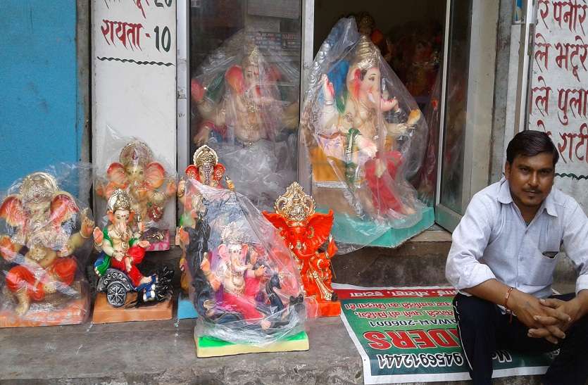 ganesh mahotsav 2018 date गणेश महोत्सव को लेकर इस जिले में दिख रहा है व्यापक असर, जोरों से चल रहीं तैयारियां