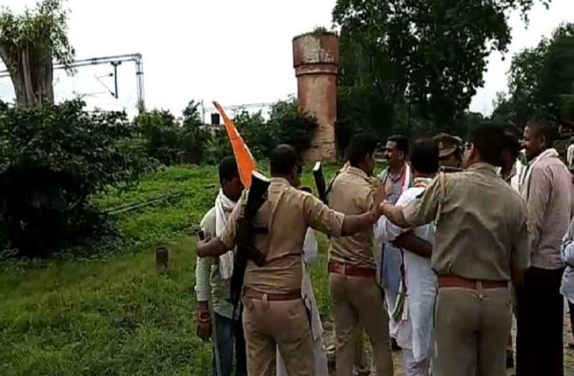 congress भारत बंद अभियान को लेकर जब कांग्रेसी स्टेशन की तरफ बढ़े तो पुलिस फोर्स ने उठाया ये कदम