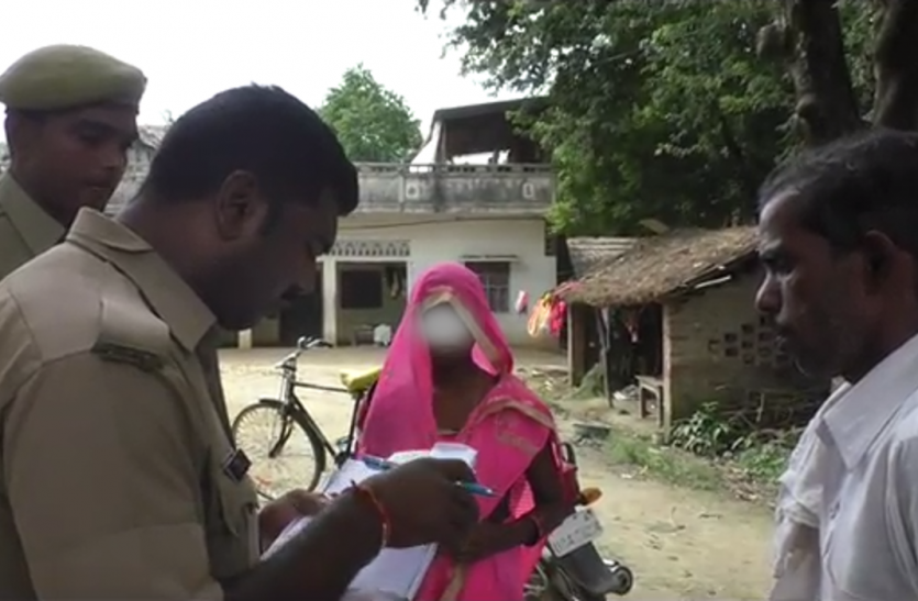Minor girl marriage for money in Asandra thana area Barabanki पैसों के लिए सगे बाबा ने तोड़ी सारी मर्यादा, नाबालिग पोती की जबरदस्ती करा दी अधेड़ से शादी