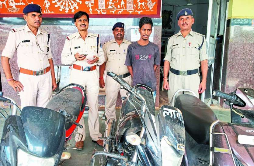 theft of Three vehicle seized in satna GRP police शराब बेचने की सूचना पर GRP गई आरोपी को पकड़ने, लेकिन वो तो निकला इस चोरी का सरगना