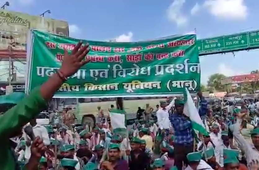 Bhartiya Kisan Union Bhanu Gut protest in Barabanki छुट्टा जानवरों पर किसानों के सब्र का टूटा बांध, रास्ते पर लगाया जाम