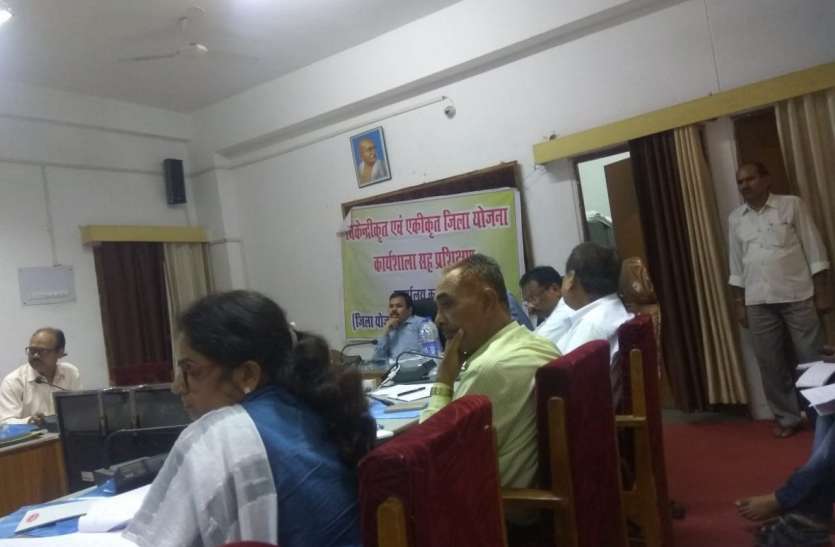 Training given for planning योजना तैयार करने के लिए दिया प्रशिक्षण