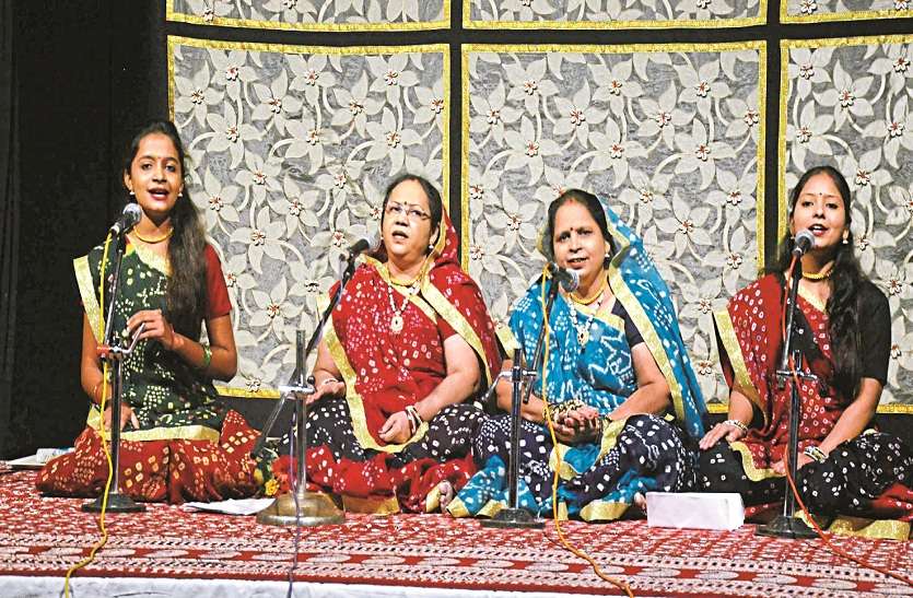 bharat bhawan चार लोक परंपराओं की लोक गायिकी से किया वर्षा ऋतु का वर्णन