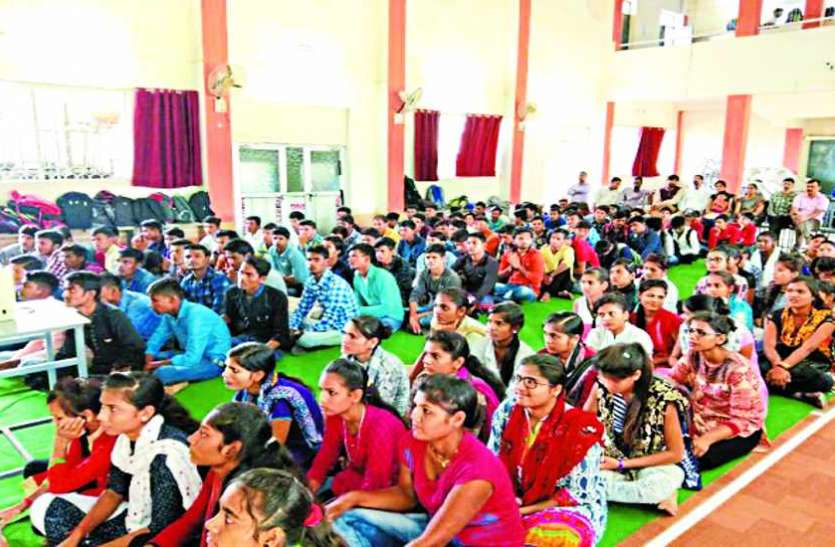 Government college Makaroniya Youth Festival Launch एकल गायन, सुगम, एकल गायन पाश्चात्य से युवा उत्सव का शुभारंभ