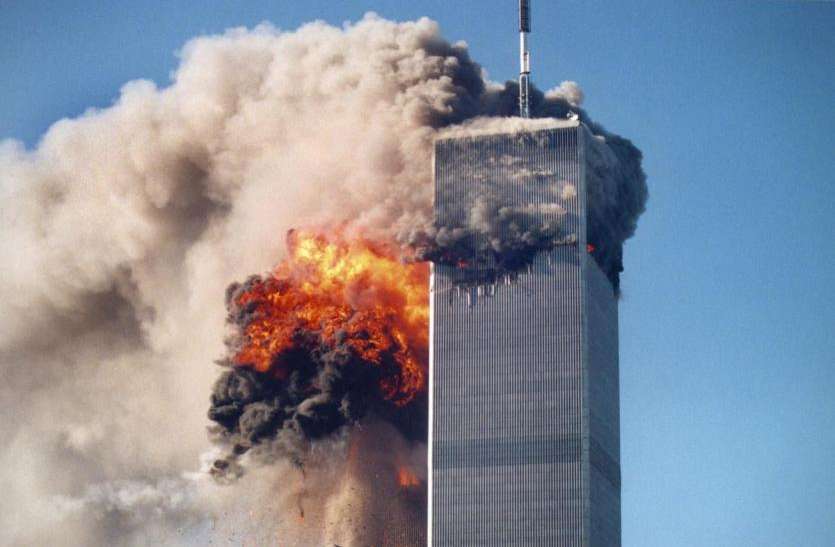 WTO attacks अमरीका: 9/11 की 17 वीं वर्षगांठ के मौके पर कई आयोजन, राष्ट्रपति डोनाल्ड ट्रंप भी लेंगे हिस्सा