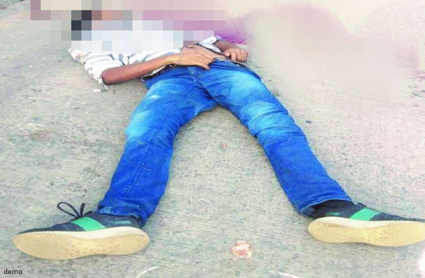 crime news नेशनल हाईवे पर बेटे की ऐसी हालत देख पिता को नहीं हुआ यकीन, कहा- हैं किसी की साजिश