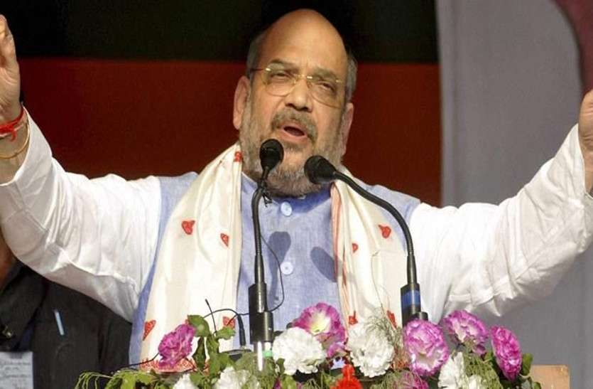 amit shah विधानसभा चुनाव पर बोले अमित शाह, कहा- पीएम मोदी के भरोसे न रहें छत्तीसगढ़