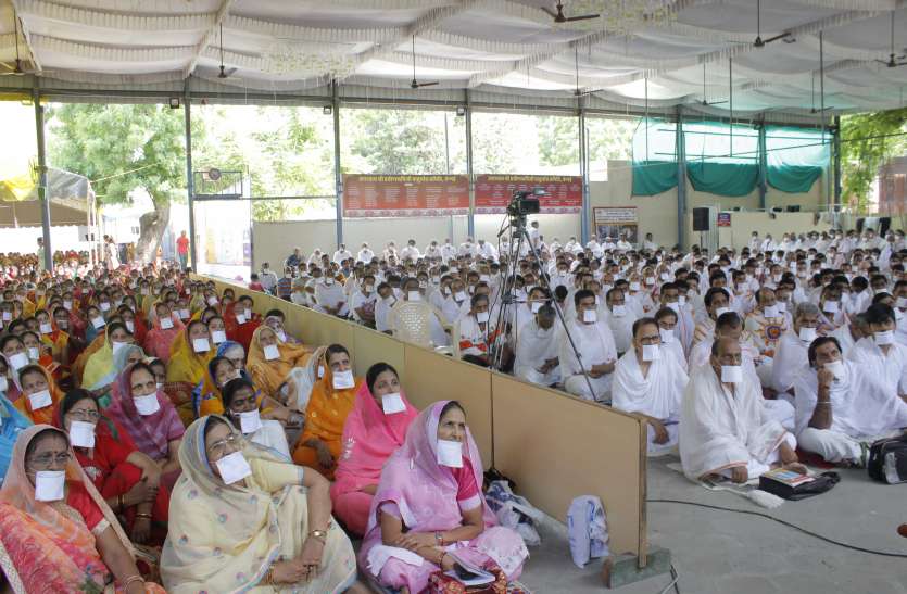 Possession,giving,Collection,right, परिग्रह अधिकार है तो संग्रह बांटने की कला