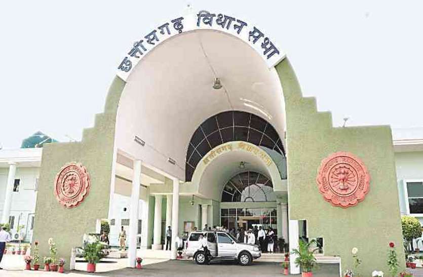 chhattisgarh assembly टिकट का संग्राम : कैबिनेट के इन दो मंत्रियों के बीच 24 सीटों पर होगा अहम का टकराव