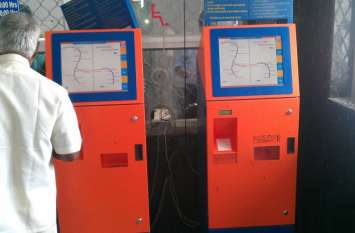 Machine locked for one month, troubled passengers Machine locked for one month, troubled passengers