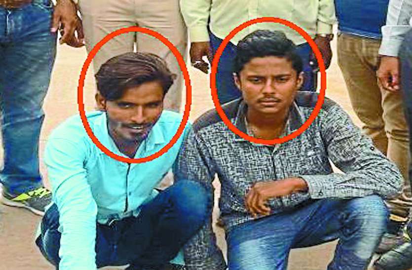 Bemetara Patrika पेट्रोल पंप में चोरी करने के बाद गर्लफ्रेंड के साथ मुंबई में कर रहे थे अय्याशी, अचानक पहुंच गई पुलिस