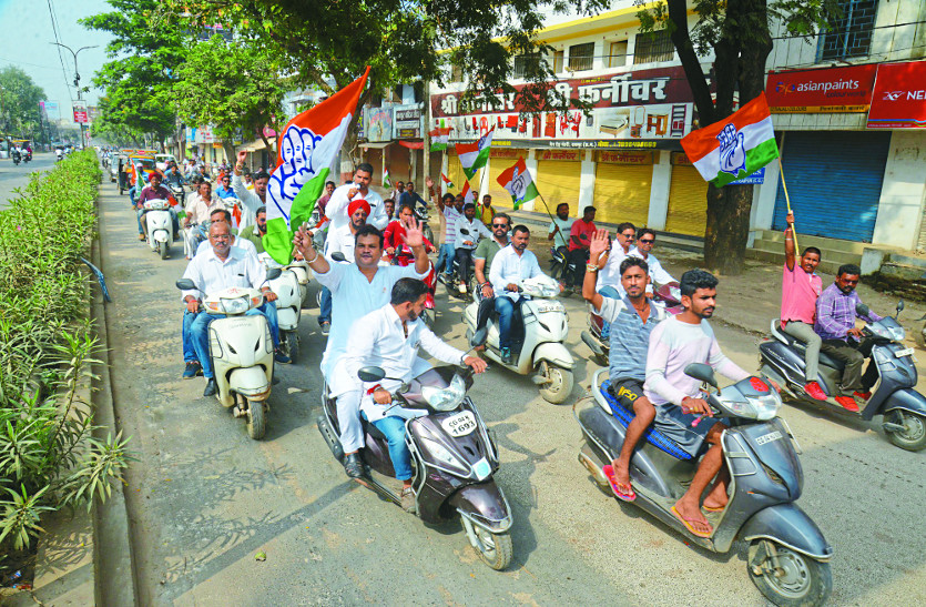 bharat band पेट्रोल के बढ़ते दामों के विरूद्ध छत्तीसगढ़ प्रदेश कांग्रेस ने घूम-घूमकर जनहित में किए गए बंद को सफल बनाने का किया आह्वान