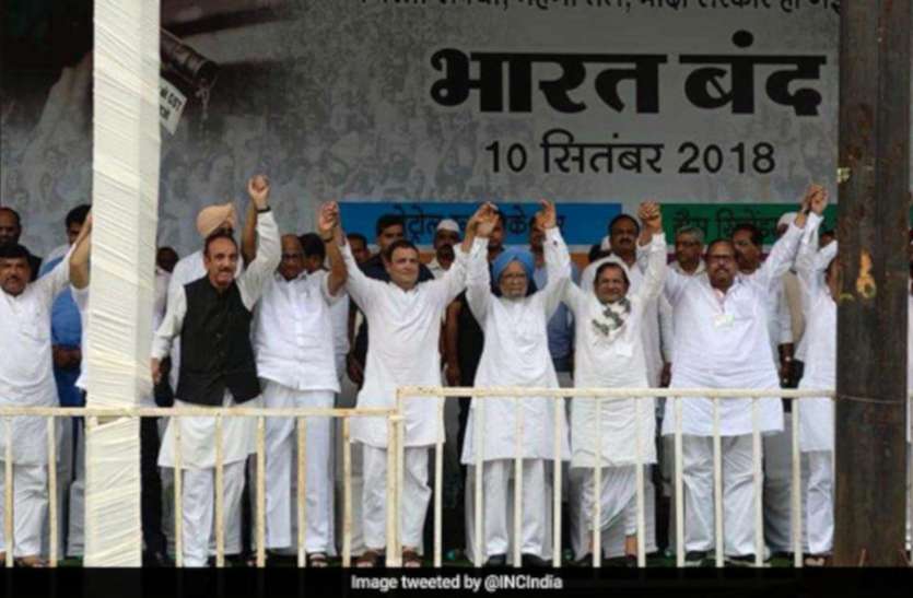 opinion,work and life,rajasthan patrika article, ऐसे ‘बंद’ से किसे लाभ