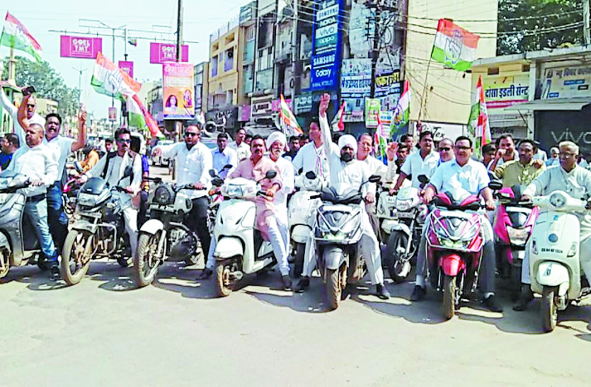 bharat band पेट्रोल-डीजल और रसोई गैस की कीमत को लेकर त्रस्त जनता ने कांग्रेस के बंद को दिया समर्थन