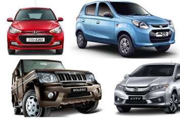 Car Sale Car Sale