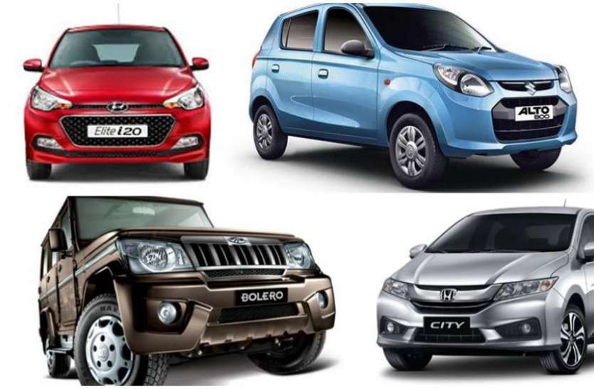 Car Sale लगातार दूसरे माह घटी यात्री वाहनों की बिक्री, अगस्त में 2.46 फीसदी की गिरावट