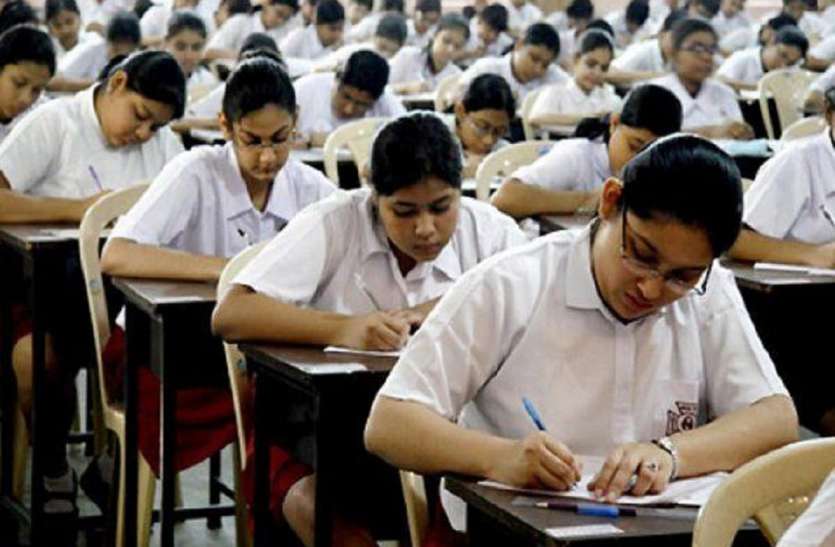 board exam UP Board Examination 2019 : एग्जाम की तिथि घोषित, 16 दिन में पूरी होगी परीक्षा