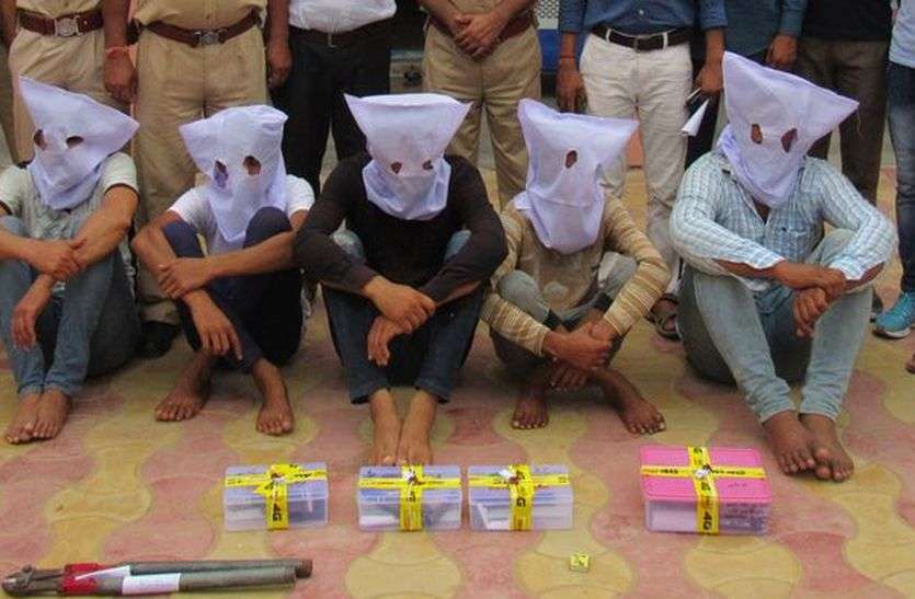 chutu gang arrest news लूट की बड़ी वारदात को अंजाम देने की फिराक में था जगतसिंह