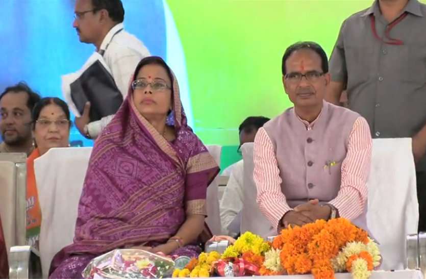 cm shivraj singh chauhan