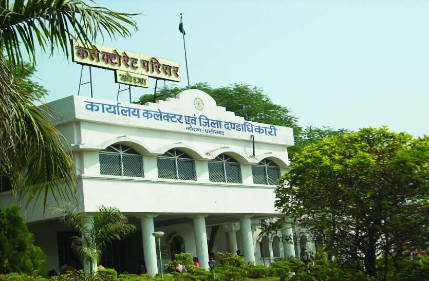 चुनाव से पहले सरकार का दांव, एसईसीएल के 13 पुनर्वास गांव बनाए जाएंगे मॉडल ग्राम चुनाव से पहले सरकार का दांव, एसईसीएल के 13 पुनर्वास गांव बनाए जाएंगे मॉडल ग्राम