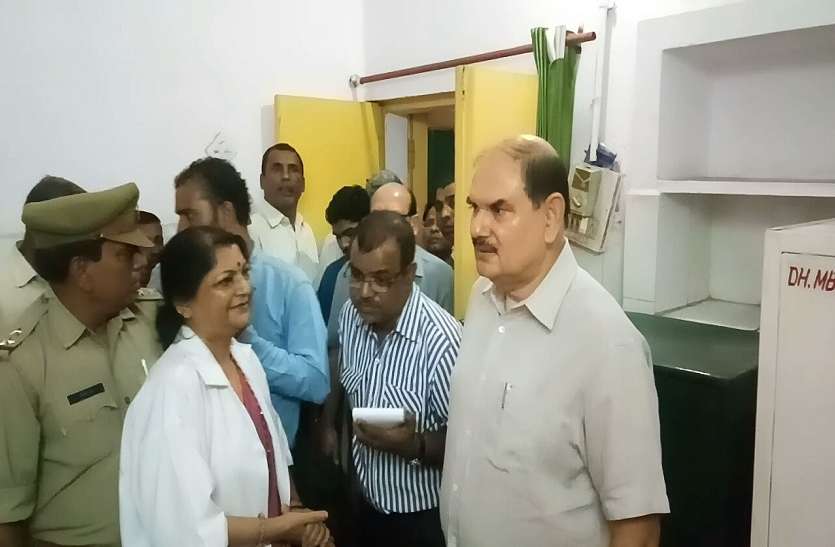 moradabad कमिश्नर जब पहुंचे इस अस्पताल तो स्थिति देख उखडा पारा,उसके बाद फिर ...
