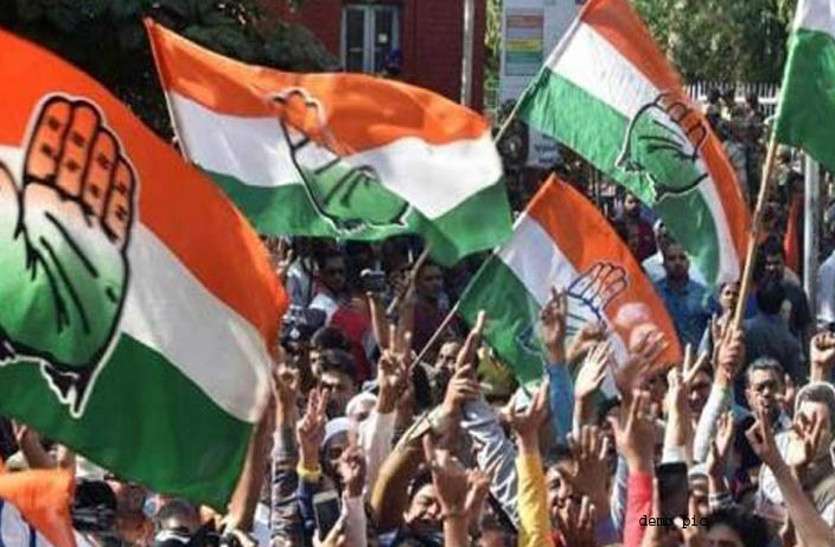 congress करौली में कांग्रेस की संकल्प रैली में जोरदार हंगामा, मची अफरा-तफरी!