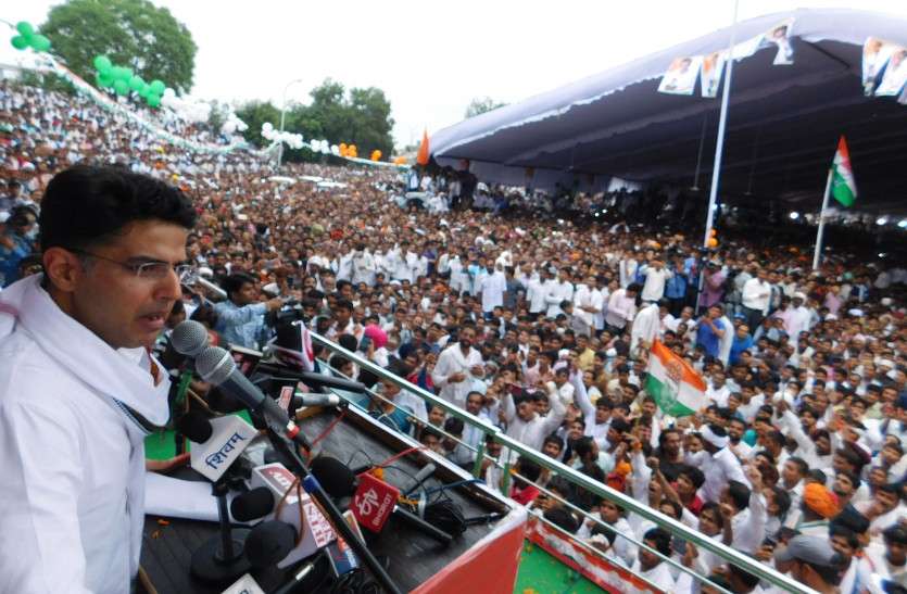 congress sankalp rally in karauli संकल्प रैली: भाजपा का झूठ नहीं चलेगा जनता के सामने: सचिन पायलट