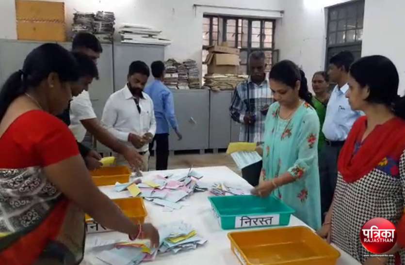 banswara Video : बांसवाड़ा छात्रसंघ चुनाव : कॉलेजों में मतगणना शुरू, पुलिस बल तैनात, जल्द होगा छात्रों की ‘सरकार’ का फैसला