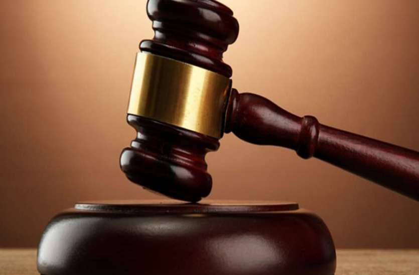 court news रिहा होगा हिस्ट्रीशीटर, कोर्ट ने खारिज की जमानत याचिका को चुनौती देने वाली याचिका