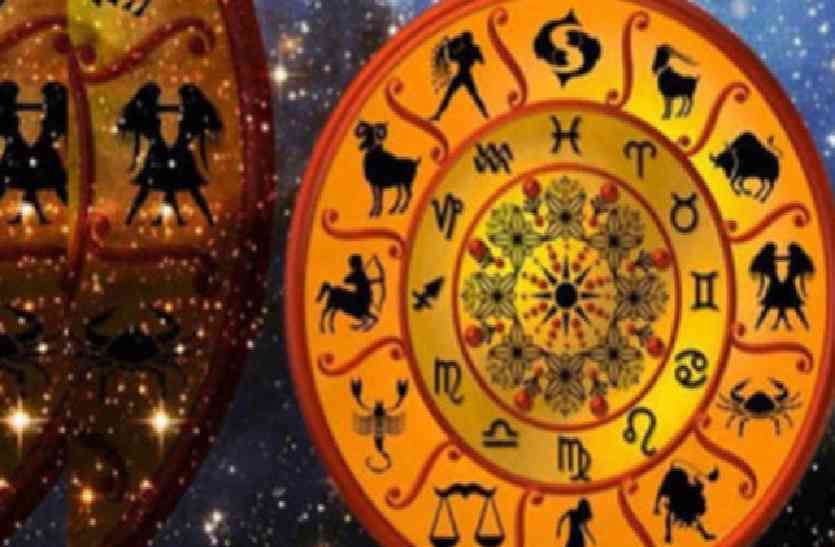 17 सितंबर तक इन दो राशियों को मिलेगी बड़ी सफलता, करना सिर्फ यह 17 सितंबर तक इन दो राशियों को मिलेगी बड़ी सफलता, करना सिर्फ यह