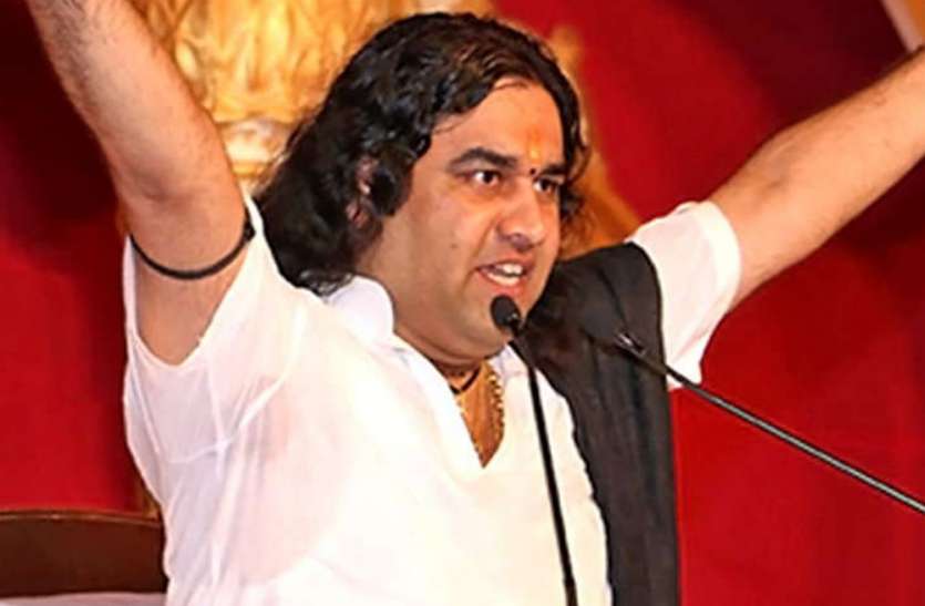 devki देवकी नंदन ठाकुर के बारे में फेसबुक पर डाली आपत्तिजनक पोस्ट, ठाकुर समाज के लोगों ने दी ये चेतावनी