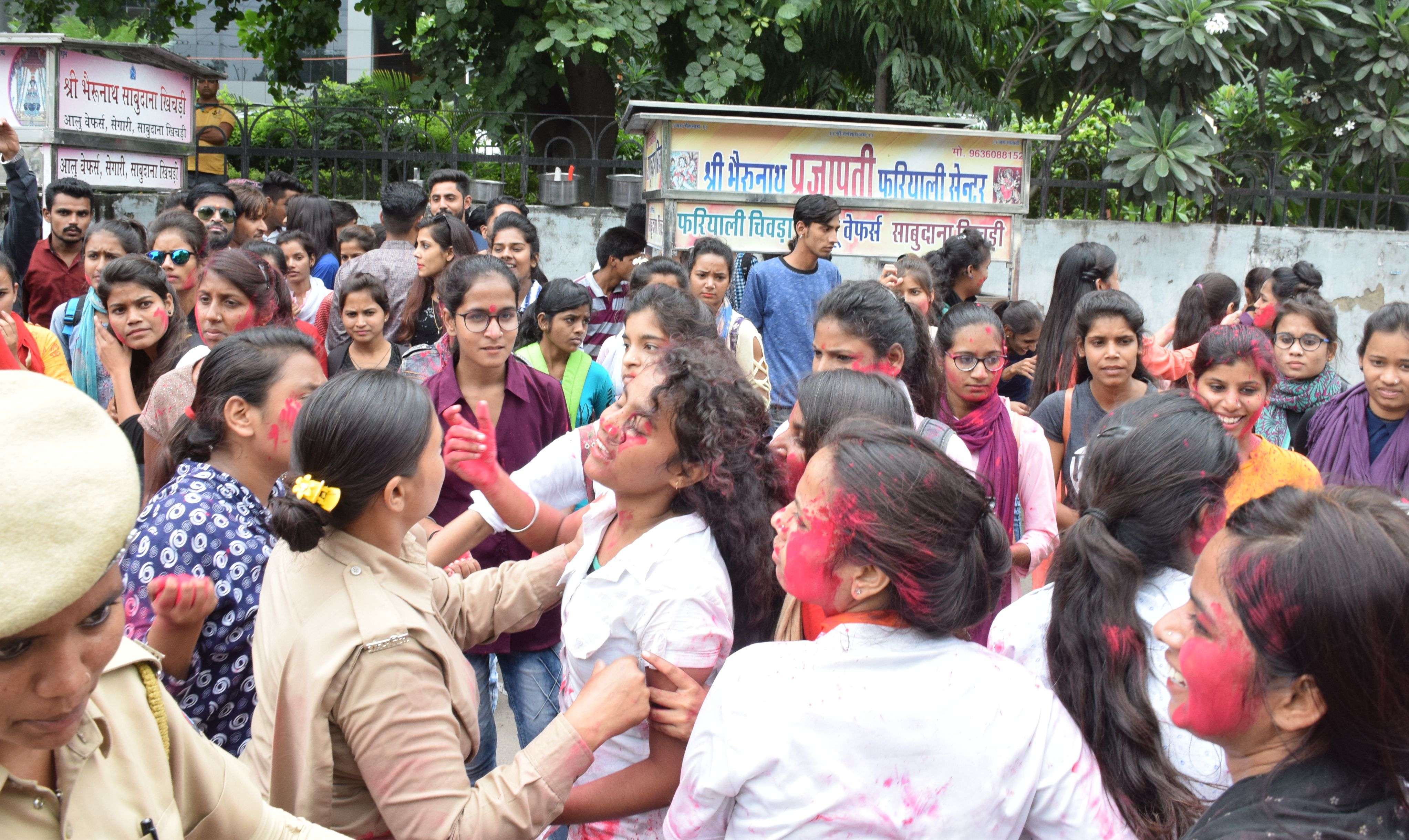 mg college mg college