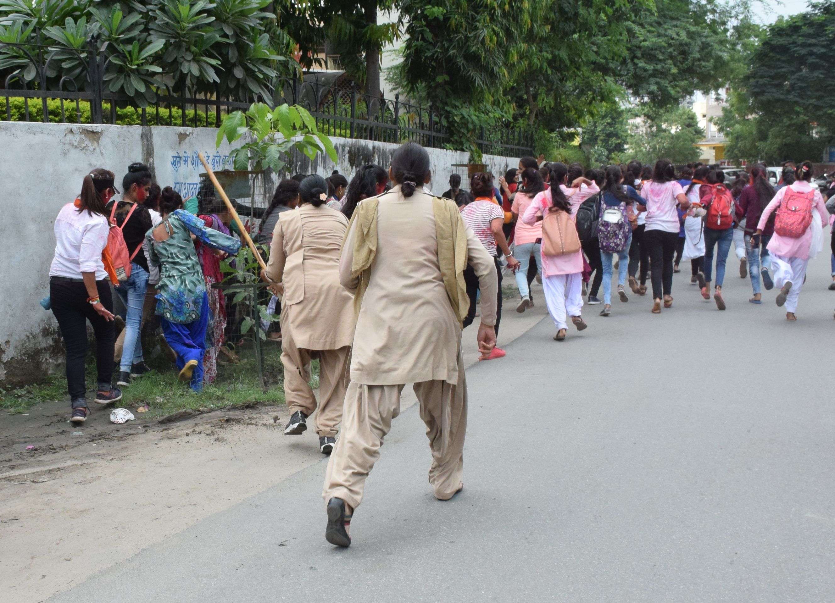 mg college mg college