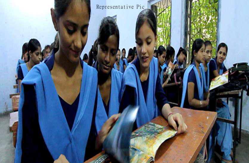 Education Reform राजस्थान में शिक्षा सुधार की कमान 18 RAS अधिकारियों को सौंपी