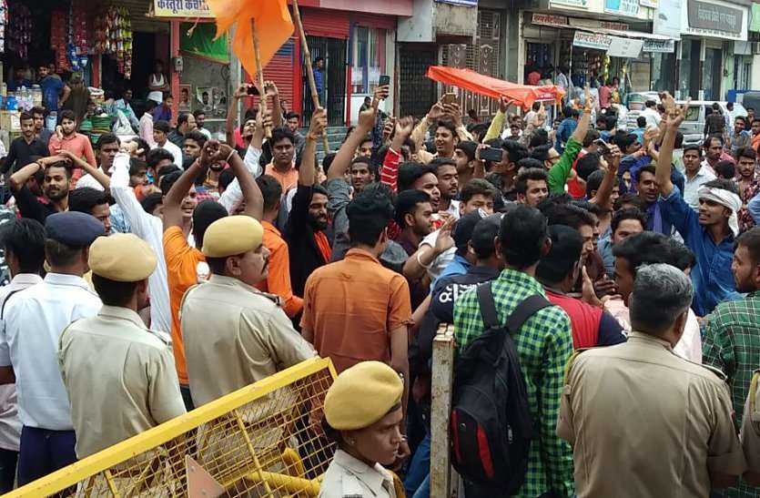 बारां में एबीवीपी ने उड़ाई खुशबू,निर्दलीयों ने लूटी बारां में एबीवीपी ने उड़ाई खुशबू,निर्दलीयों ने लूटी