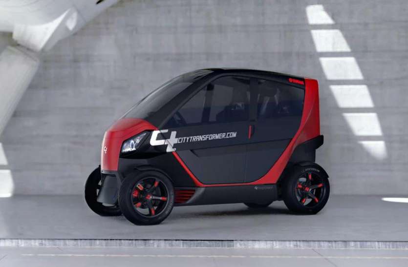 City Transformation Foldable Car अब भूल जाएं पार्किंग की टेंशन, आ गई फोल्ड होने वाली कार, जो कहीं भी हो जाएगी फिट