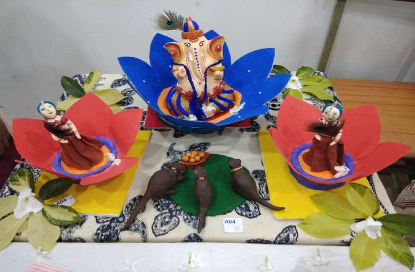 ganesh chaturthi