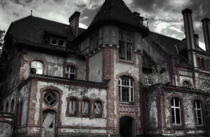 Haunted House इस भुतहा कोठी में रात को आती हैं भयानक आवाजें, अंदर पुलिस को भी दिखा कुछ ऐसा कि उड़ गए होश