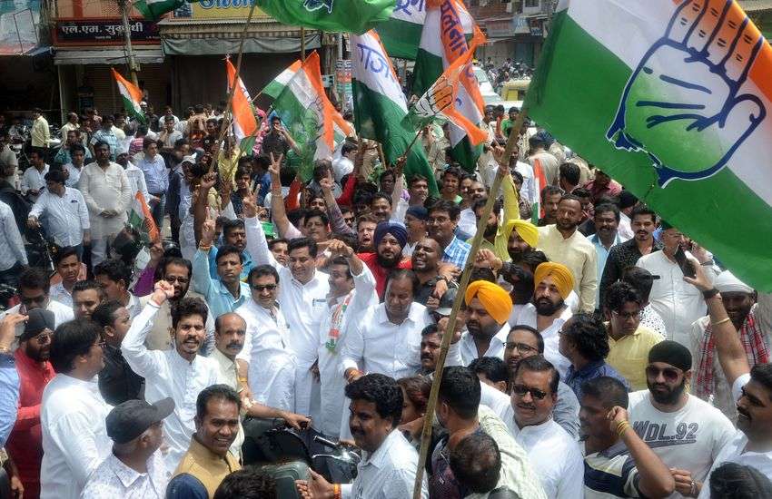 indore congress