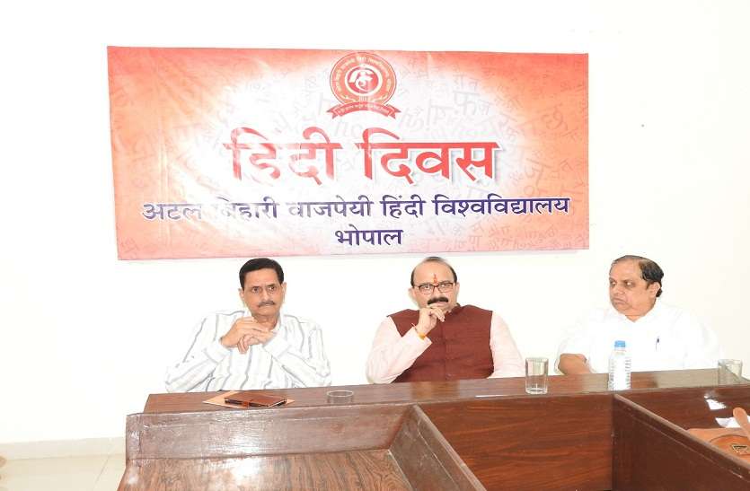 hindi हिंदी भाषा दुनिया की सबसे समृद्ध भाषा
