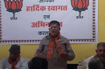 gulabchand kataria gulabchand kataria
