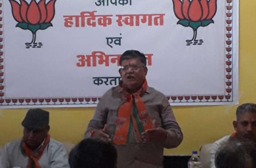 gulabchand kataria राष्ट्रीय अध्यक्ष अमित शाह के प्रस्तावित उदयपुर कार्यक्रम को लेकर गृहमंत्री ने भाजपाइयों को दिए ये जरूरी निर्देश