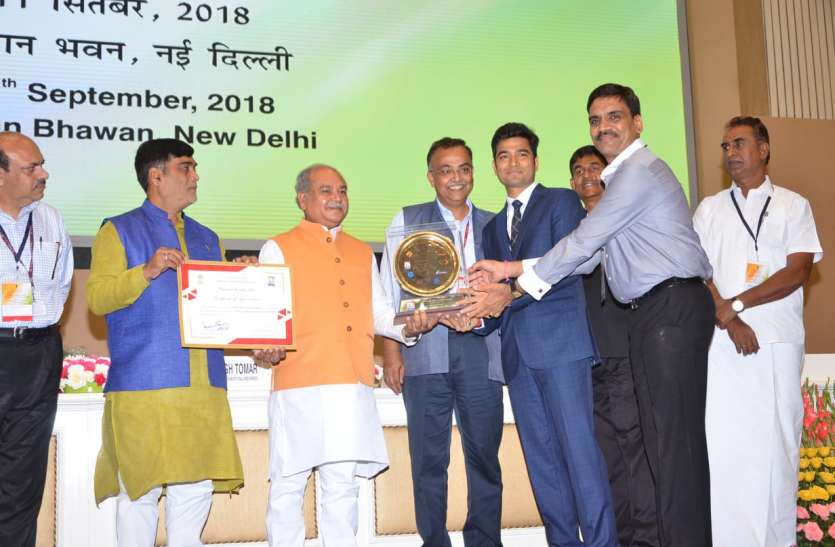 award for former collector of ajmer Good news: मनरेगा में बेहतर कार्य के लिए अजमेर को राष्ट्रीय पुरस्कार