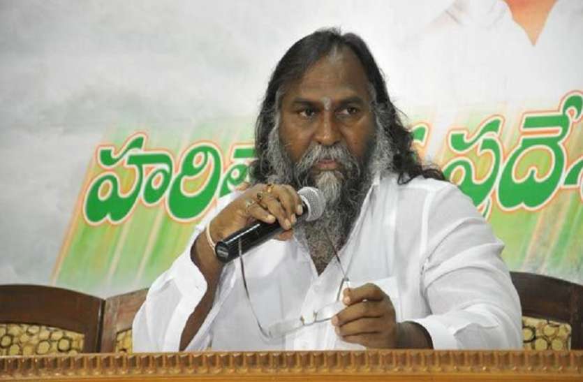 Congress leader Jayaprakash reddy तेलंगाना: कांग्रेस के पूर्व विधायक पर लगा मानव तस्करी का आरोप, फर्जी पासपोर्ट भी बनवाया