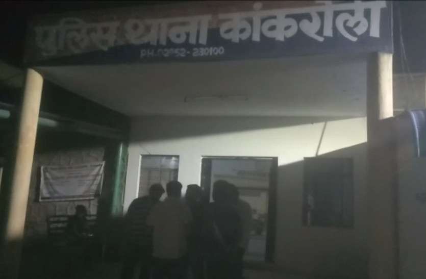 कांग्रेसियों में आपसी हाथापाई बंद के दौरान कांग्रेसियों में आपसी हाथापाई पर हो गई थी रजामंदी, रात को फिर से हो गई मारपीट